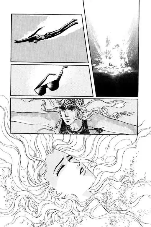 Paradise City Chapter 6 23